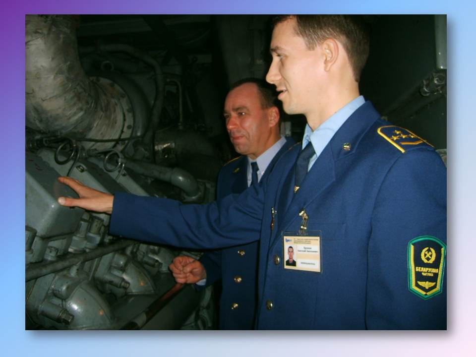 Слайд10