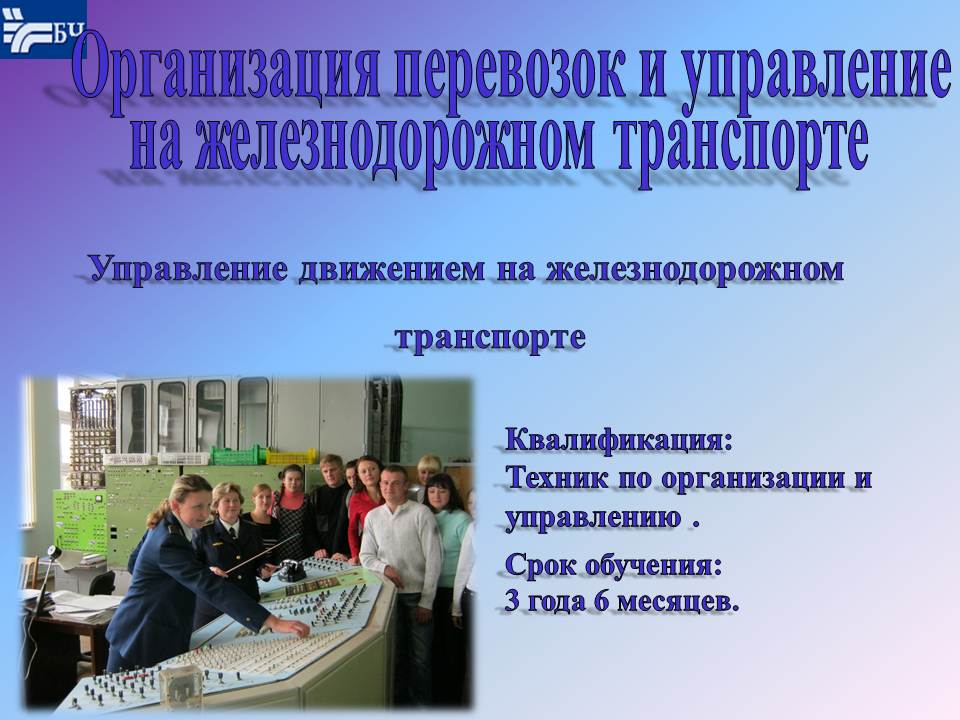 Слайд13