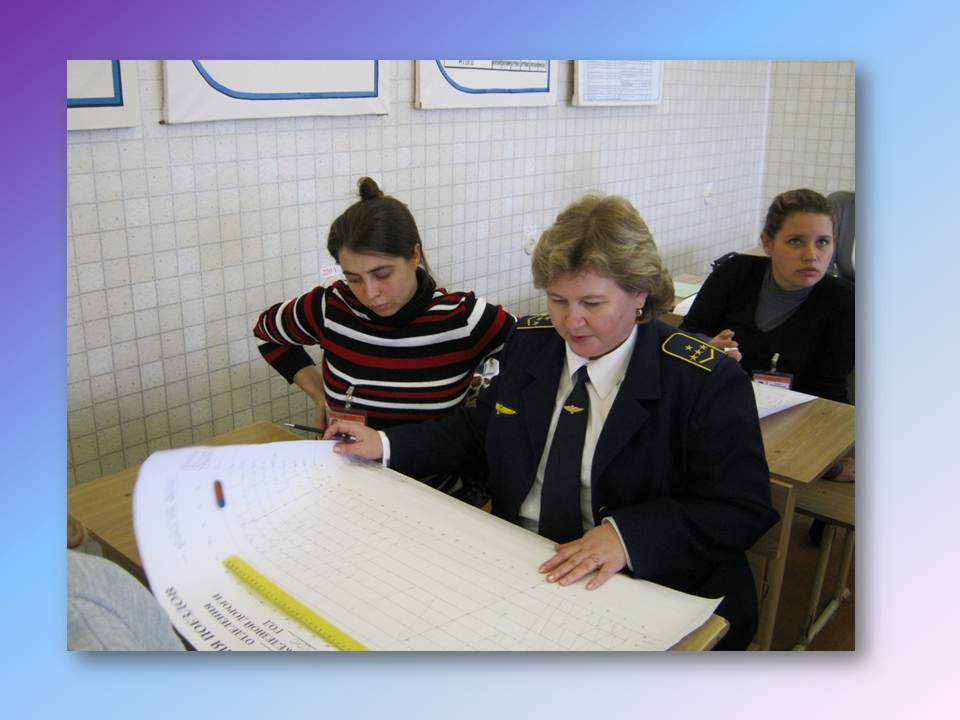 Слайд14