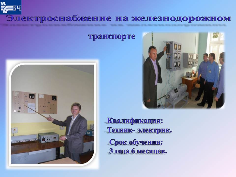 Слайд16