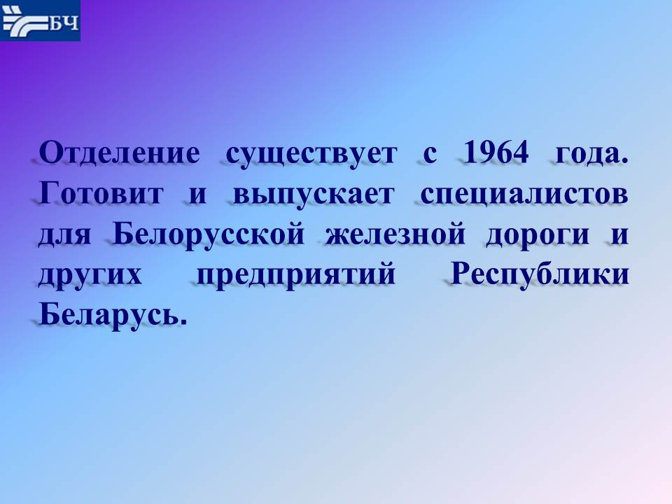Слайд2
