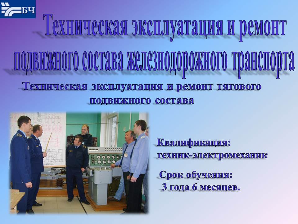 Слайд5