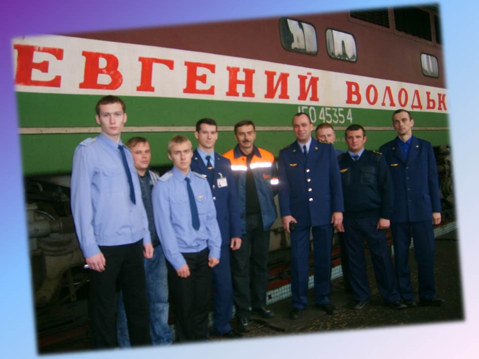Слайд8