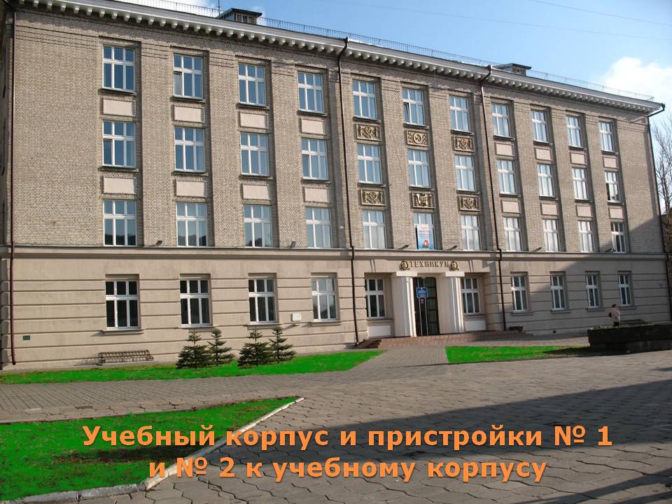 Слайд25