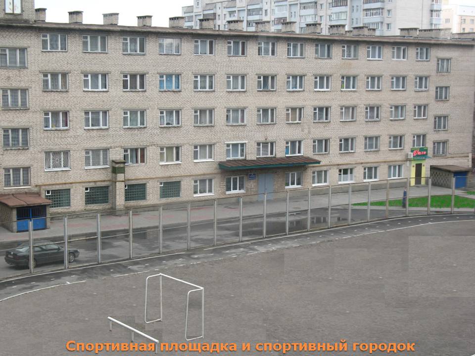 Слайд27
