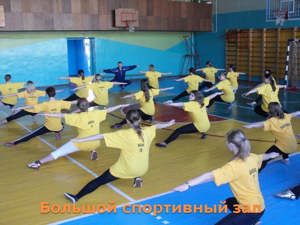 Слайд29