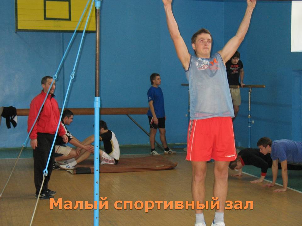 Слайд30