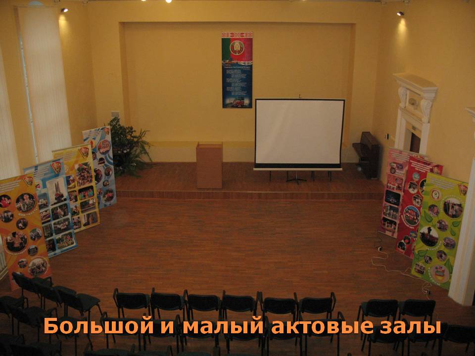 Слайд32