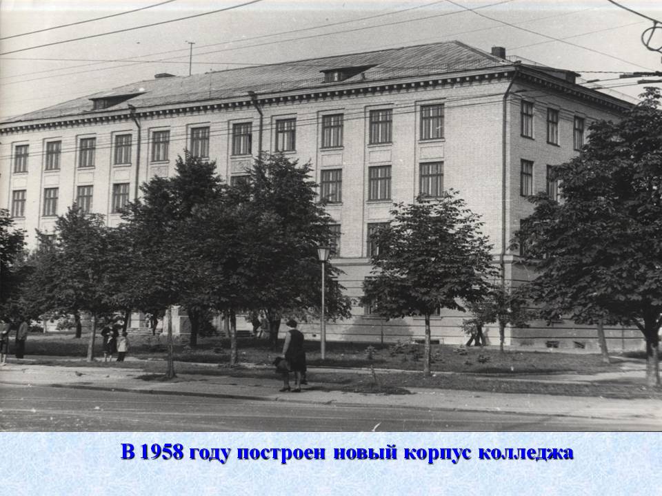 Слайд8
