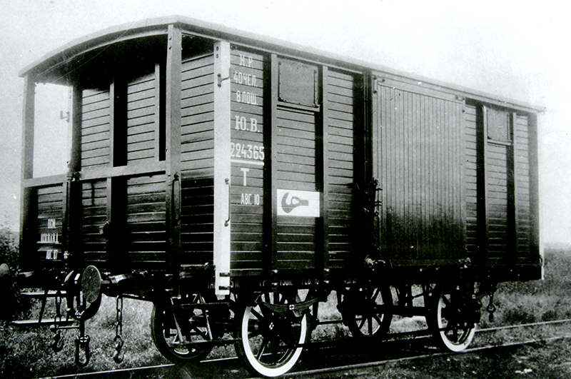 tvz-first-vagon1-big