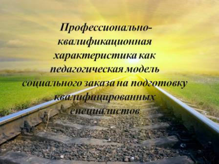 Слайд1