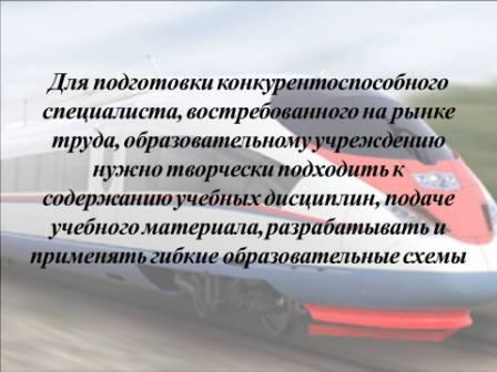 Слайд7