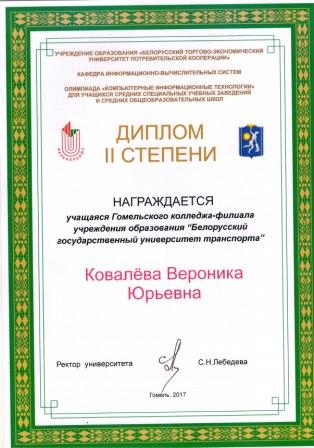 ^B74BA28468617857D86F3F78A406BFE1E90D7A93229E163DE6^pimgpsh_fullsize_distr
