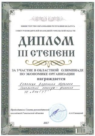 ^955E84B4C0D74F6CCE593F954D28DCB572C95A5899AEC04650^pimgpsh_fullsize_distr