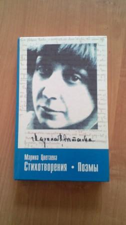 1 IMAG1945