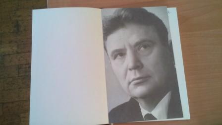 1 IMAG1968