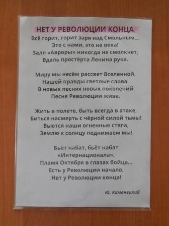 DSCN1334