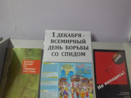 DSCN1362