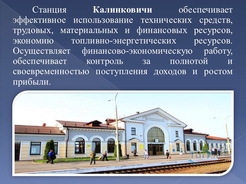 Слайд4