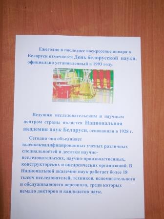 3DSCN1512