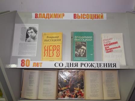 DSCN1494