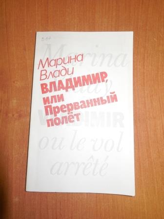 DSCN1497
