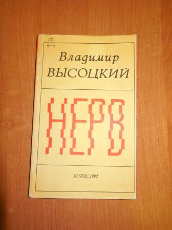 DSCN1498