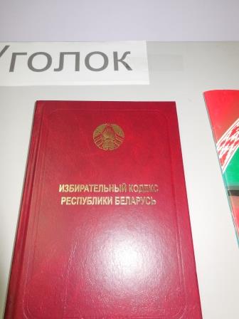 DSCN1506