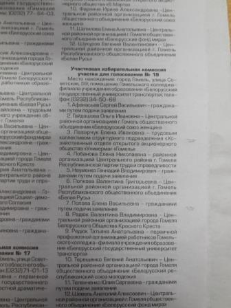 DSCN1508