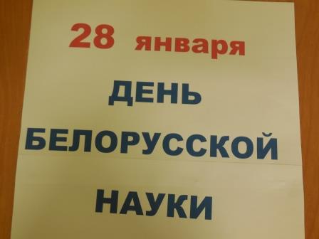 DSCN1520