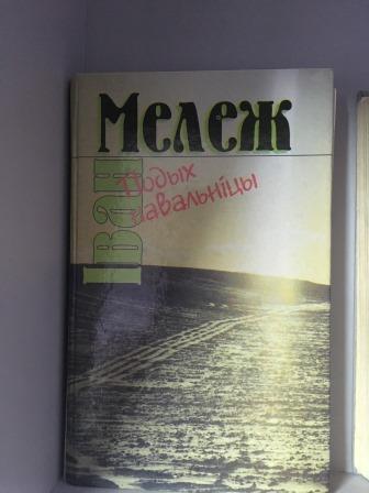 IMG_9551