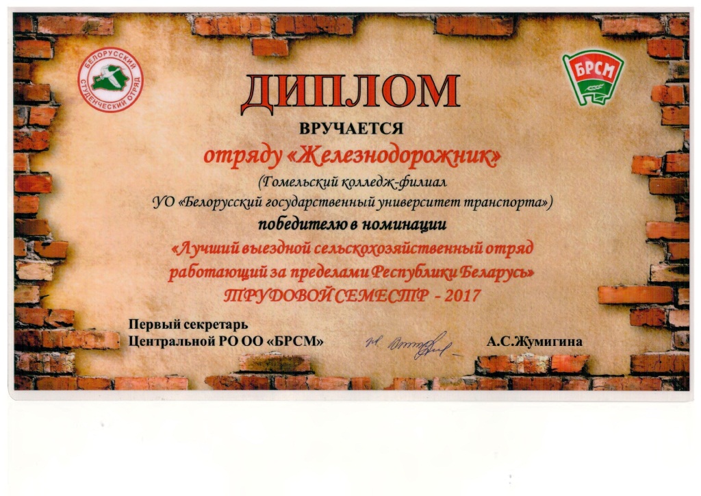 ilovepdf_com-1