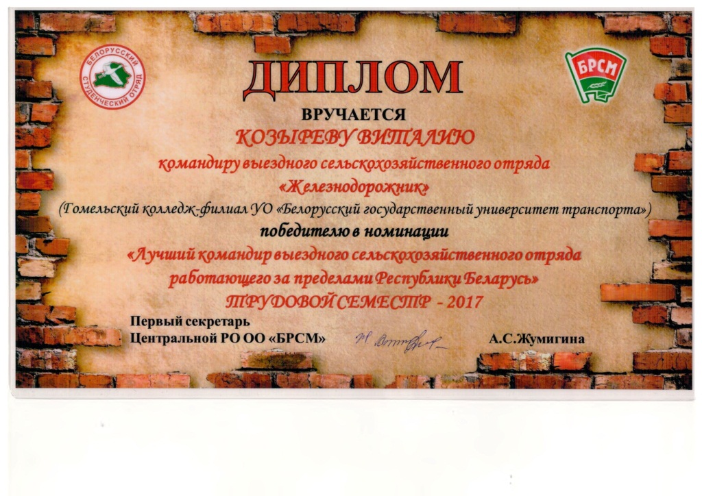ilovepdf_com