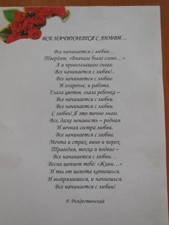 DSCN1522