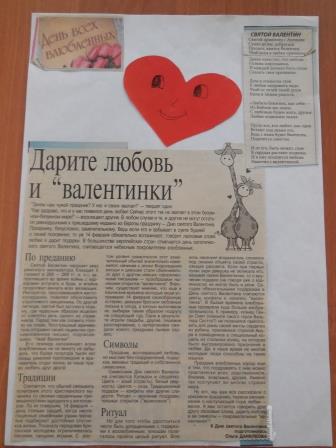 DSCN1523