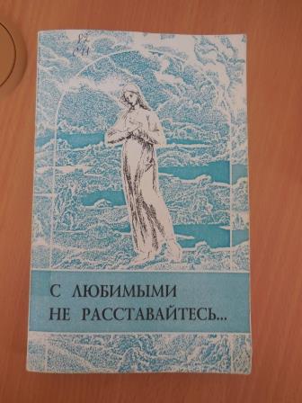 DSCN1527