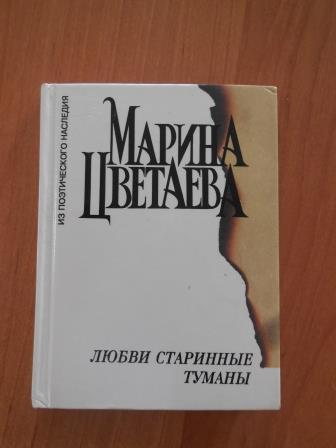 DSCN1529