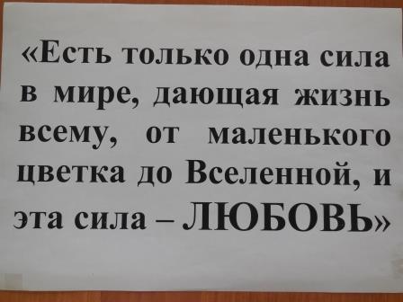 DSCN1534