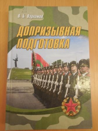 DSCN1539