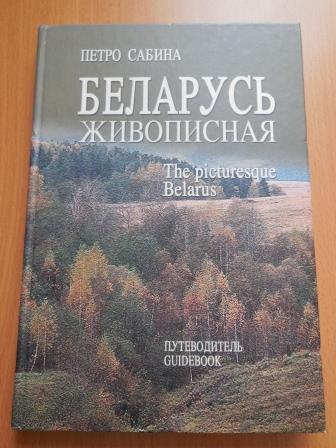 DSCN1552
