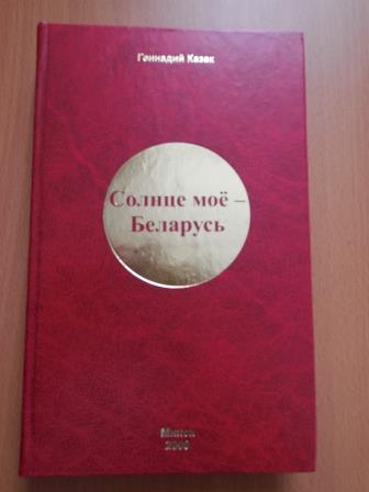 DSCN1554