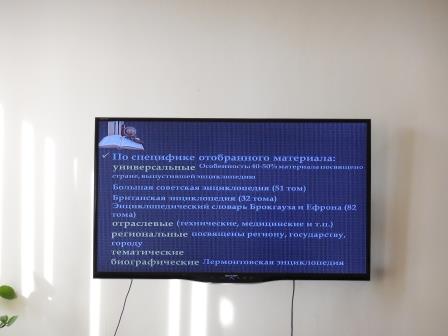 DSCN1572