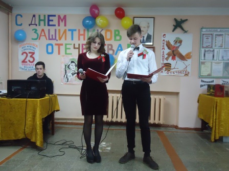 2. DSС