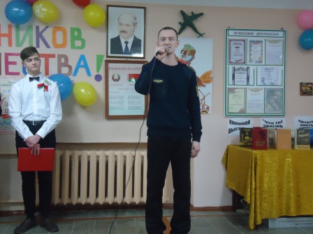 22. DSC