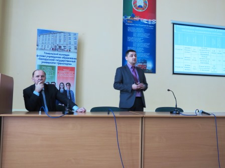 День открытых дверей