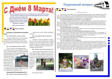 ilovepdf_com-1