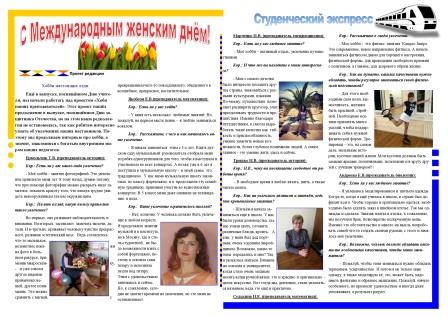 ilovepdf_com