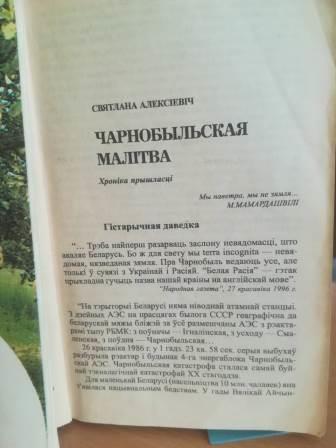 IMG-1ef20ad74856035955c7389abb0f0be9-V