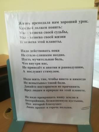 IMG-8cd9ce600290b8494fd9dacbbb7e90c5-V