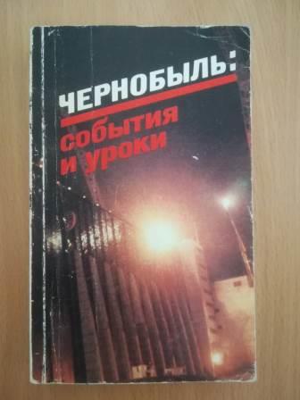IMG-b0c4c6203150b6876af38e1d7e67a709-V